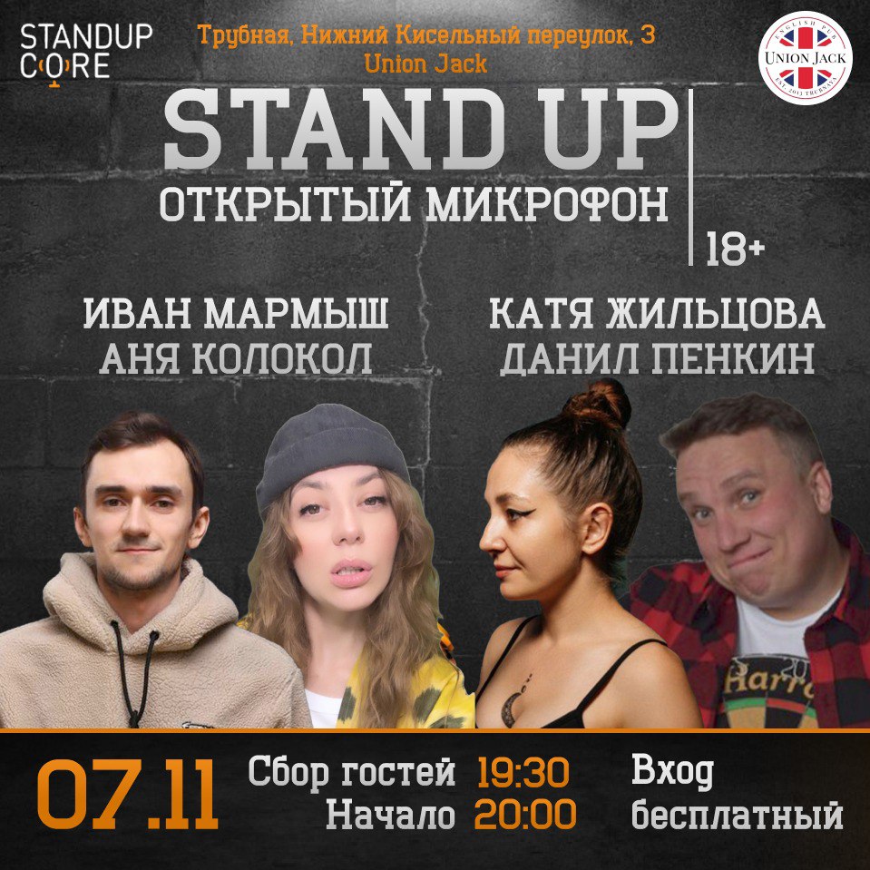 Заголовок